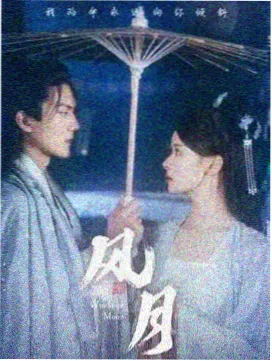 王祖贤罕见采访曝光